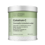 Colostrum C Advanced Nutrition Programme πατρα