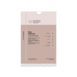 Skin Ultimate Advanced Nutrition Programme πατρα