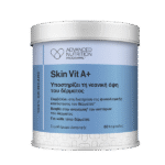 Skin Vit A Advanced Nutrition Programme πατρα