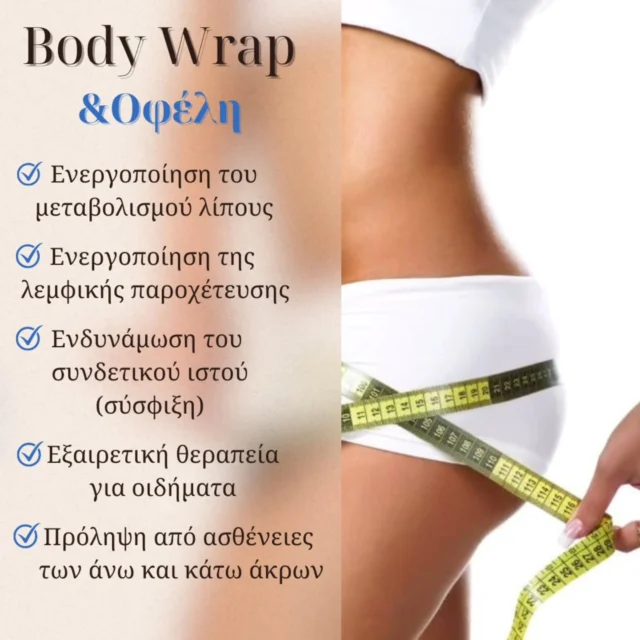 #bodywrap #bodycare